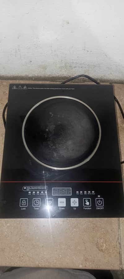 Urgent sale