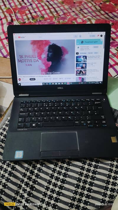 Dell Latitude E7270 8GB/256Gb NVMe