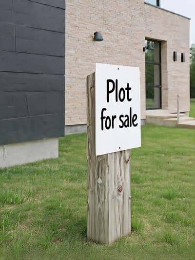 Plot For Sale 2.5 marla Lalazar 2