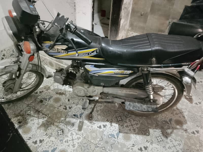bikesale 4