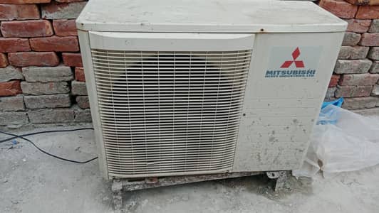 Mitsubishi Heavy Industries 1.5 ton AC