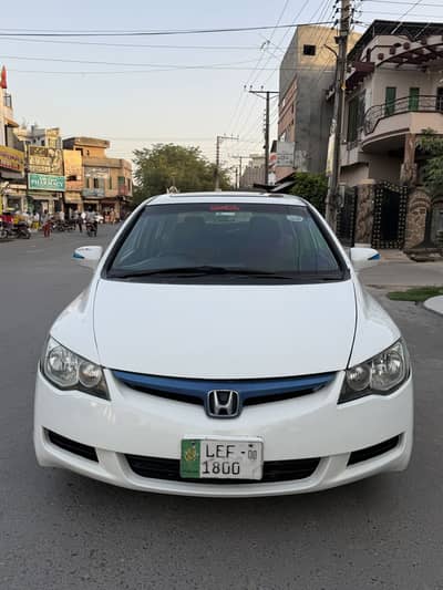 Honda Civic Reborn 2008 Full Option
