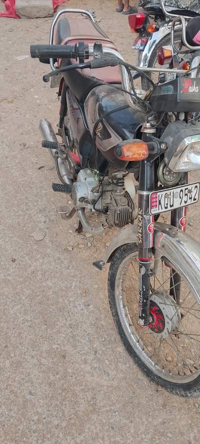 Honda CD 70
