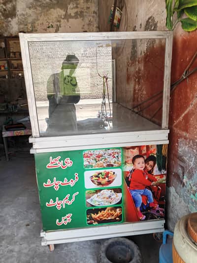 urgent sale  food counter