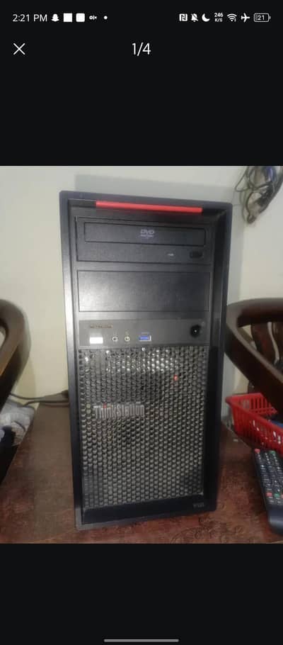 Leveno P320 BUDGET GAMING WITH WIRELESS KEYBOARD MOUSE ZERO DELAY