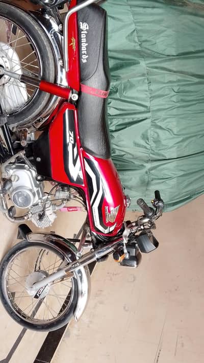Honda CD 70 2023