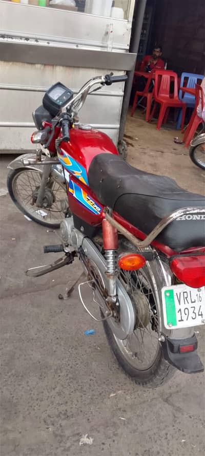 super power 2016 modal