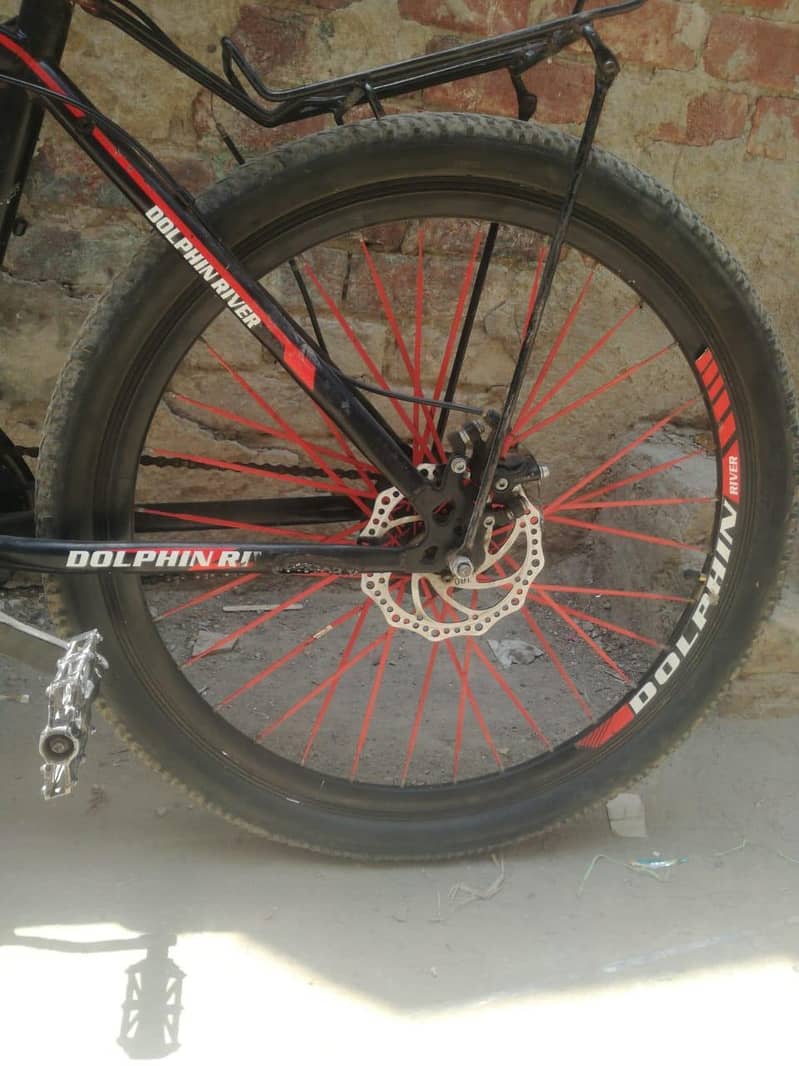 red colour 1
