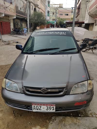cultua vxr 2008