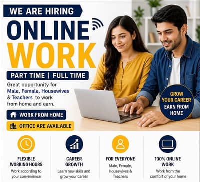 Office & Online Work Jobs Available – Male/Femal