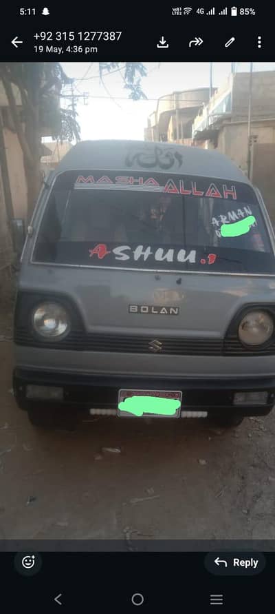 Suzuki bolan hiroof 1990 karak .
