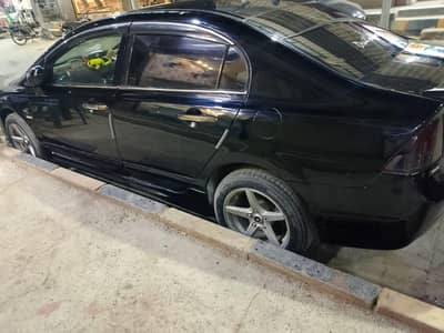 civic reborn