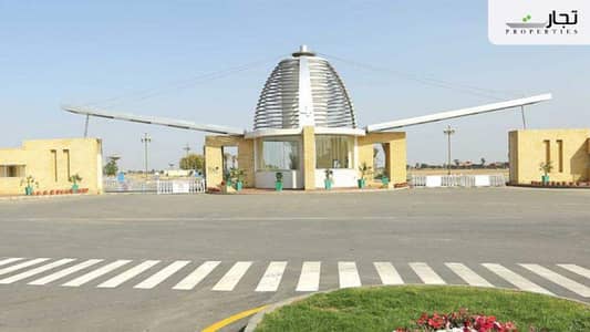 5 MARLA PLOT FOR SALE IN BAHRIA ORCHARD D EXTENSION