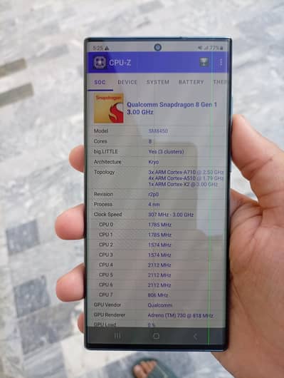 S22 ultra 512gb