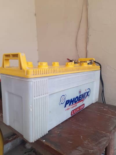 Phoenix mint condition Battery 9.5/10 for sale
