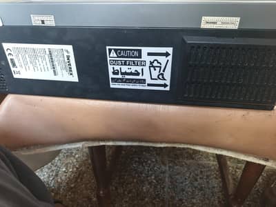 inverex 5 kw lus sel bay sel 03007093255