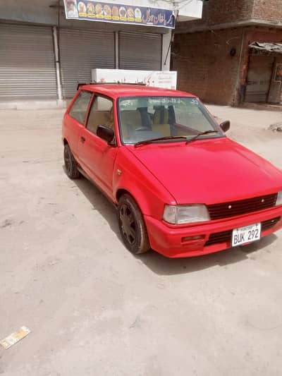 Dehutso charade 0307422285
