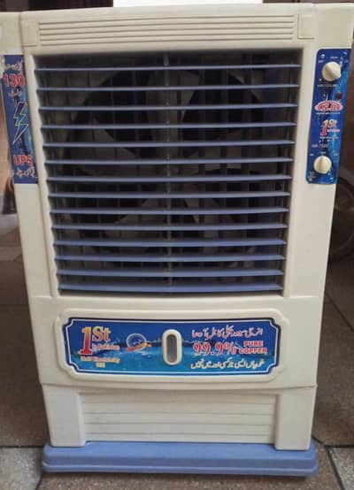 Air Cooler