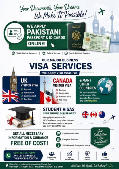 Visa Services