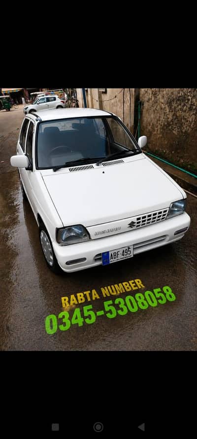 Mehran Vx Euro Islamabad Registerd