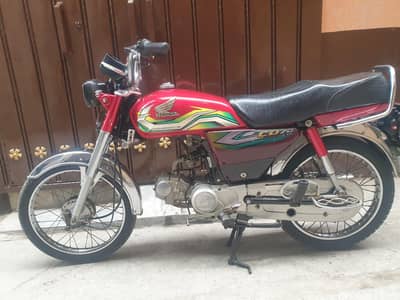 i want to sell my cd 70