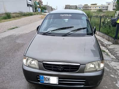 alto vxr 660 cc
