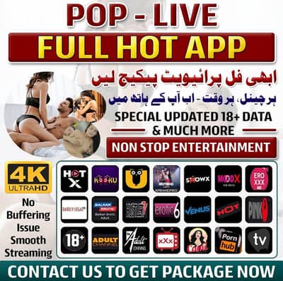Opplex IPTV – Watch Live TV Channels & Live Cricket +923447809054