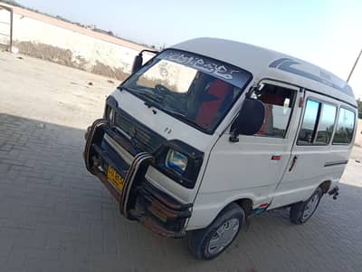 all ok 03468912372