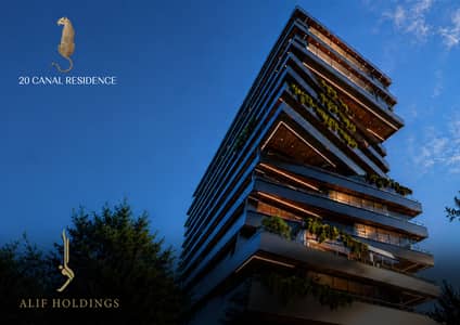 Residence By Alif Holdings, Main Canal Bank Road, Lahore