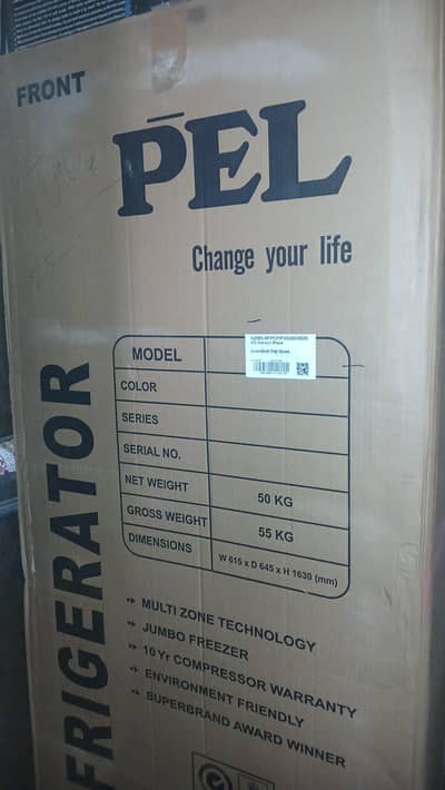 pel 2550 flat inverter maroon blaze