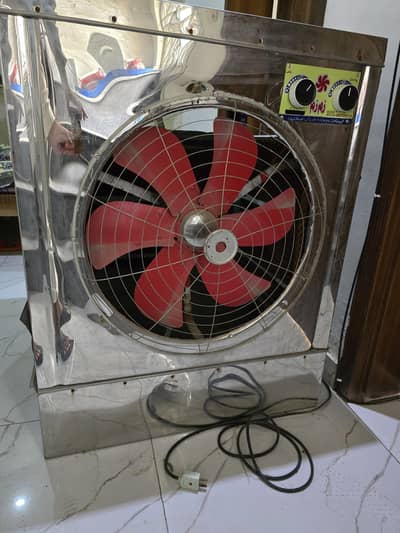 steel lahori cooler