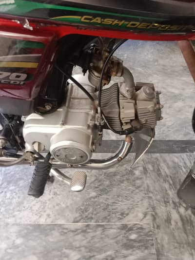 Honda CD 70