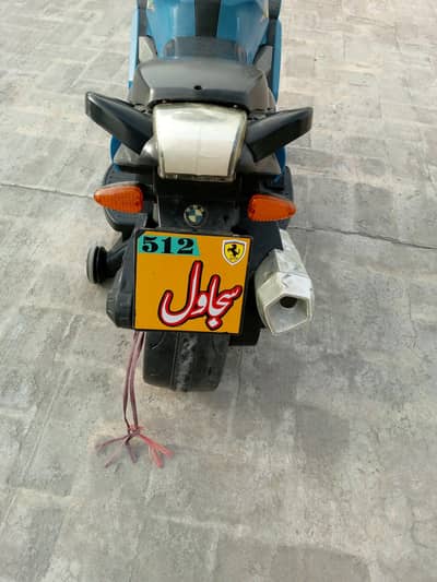 heavy bike