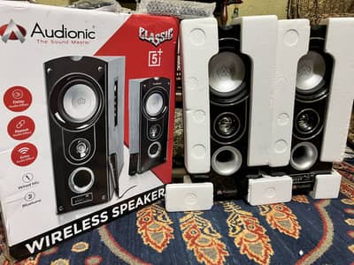Audionic classic 5 plus