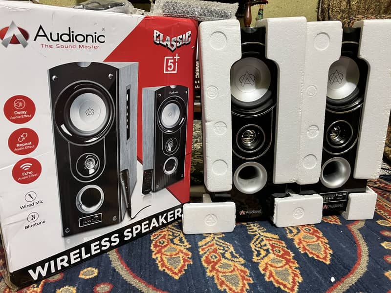 Audionic classic 5 plus 0