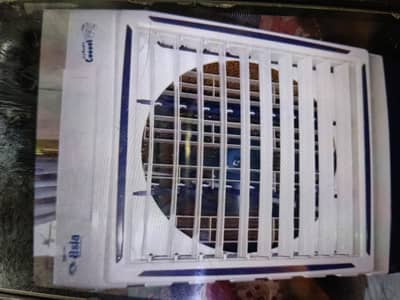 Super Asia Air Cooler DC and AC