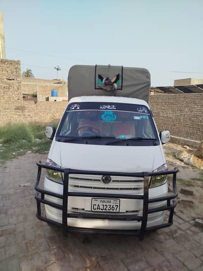 Total Origin Vehicle Loading 100% Oriental Chinghan loder pickp