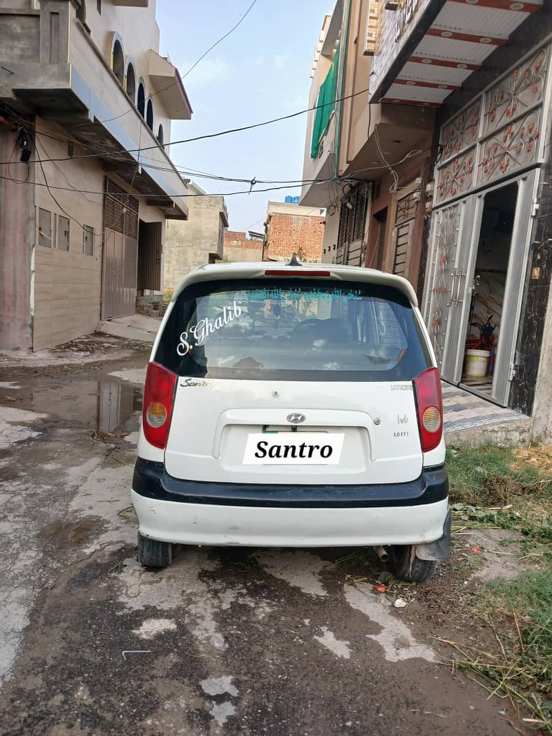 Santro Ac Chill 2