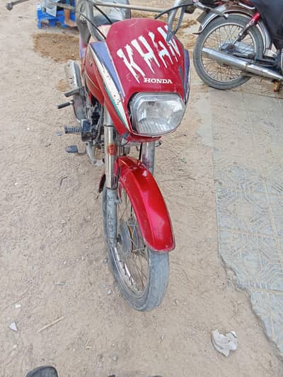 honda dream