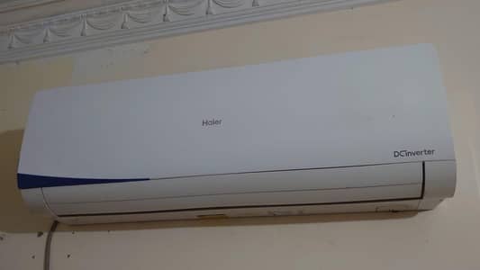 haier 1.5 ton DC inverter