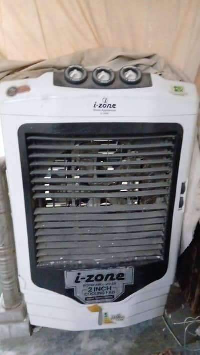 room cooler