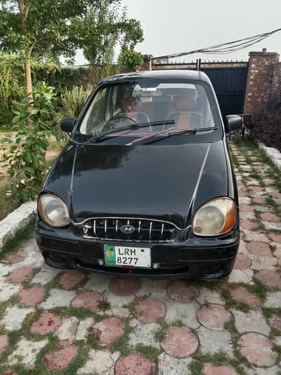 car for sale