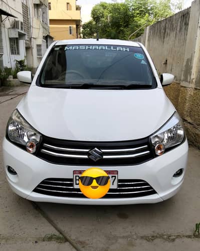 Suzuki Cultus VXL 2023