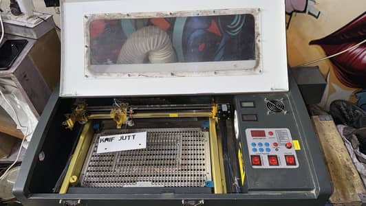Laser cutting machine