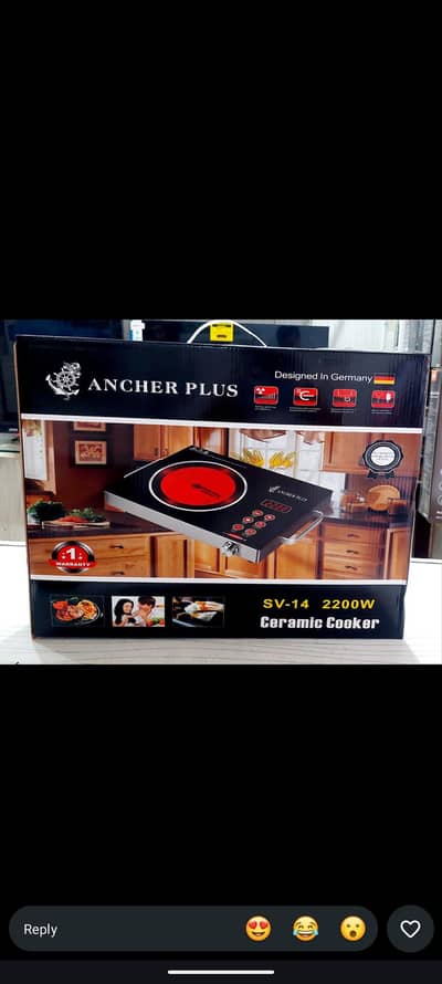 Hot plate for sale