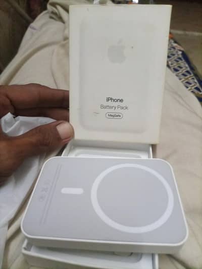 power bank