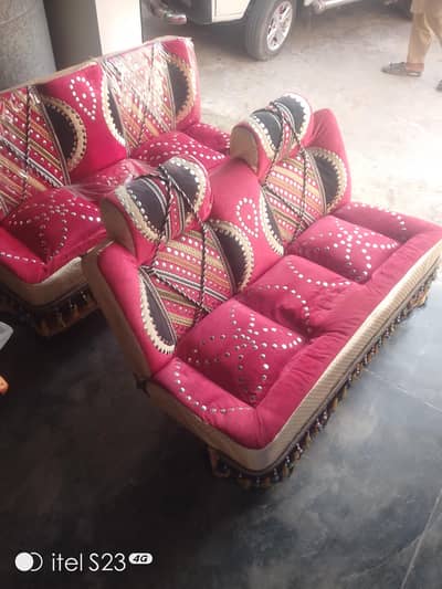 bolan sofa seat  03448585090