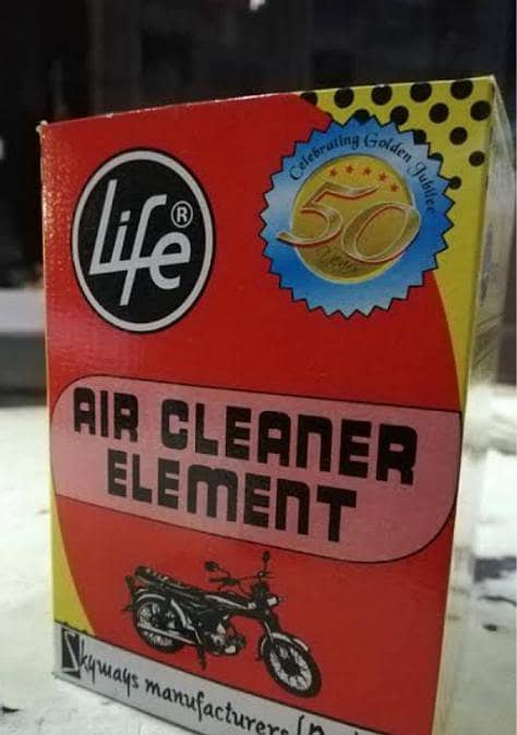 Air filter 0
