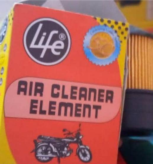 Air filter 2