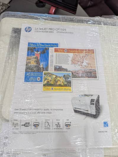 Hp laserjet cloure 1525